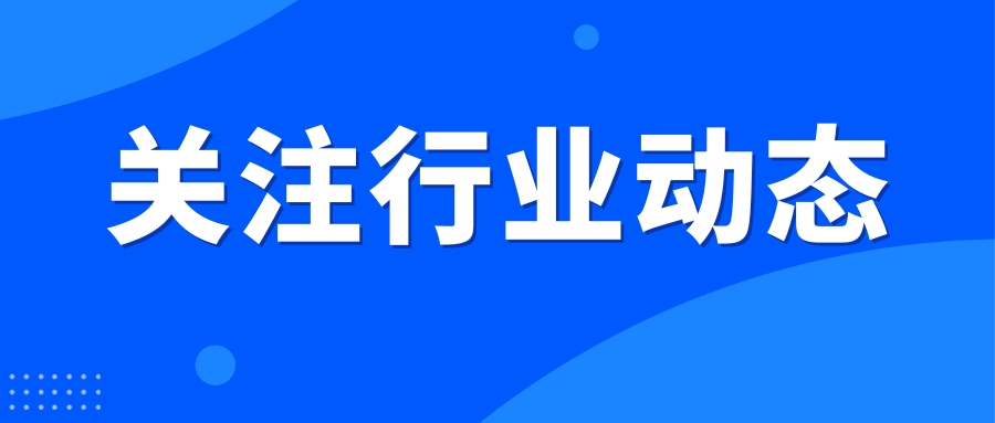 轉|廣東紮實推動農村(cūn)食品經營規範化建設